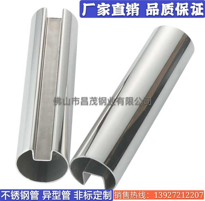 9D95253E0F7156A38D14F18290EC7508.png 9D95253E0F7156A38D14F18290EC7508.png